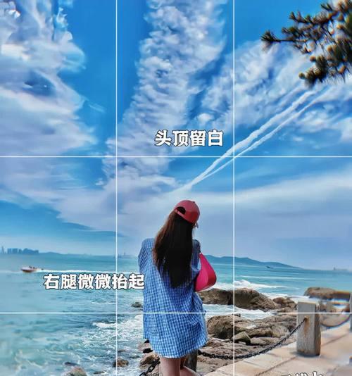 手机斜拍技巧有哪些？如何拍出好看的照片？