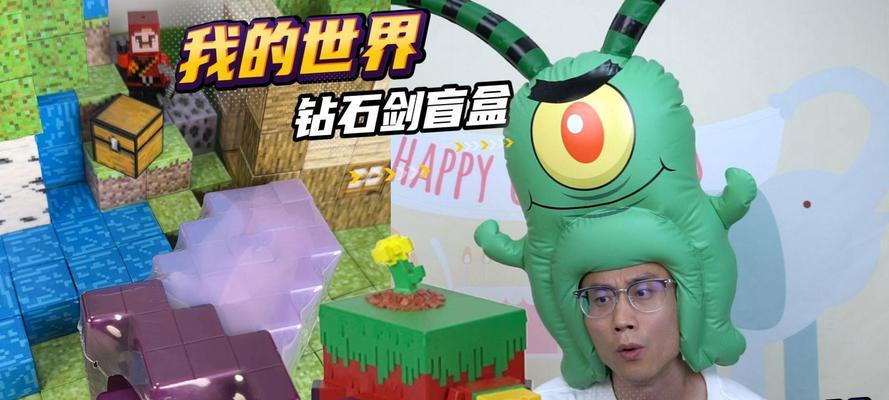 我的世界钻石剑真实模组的安装方法是什么？