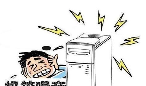 电脑进水后发出电流声是何原因？