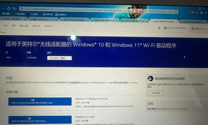 XP系统如何将电脑设置为WiFi热点？需要哪些步骤？