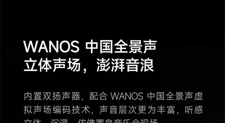 红米投影仪延迟问题如何解决？高延迟的原因是什么？