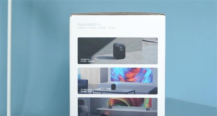红米投影仪延迟问题如何解决？高延迟的原因是什么？