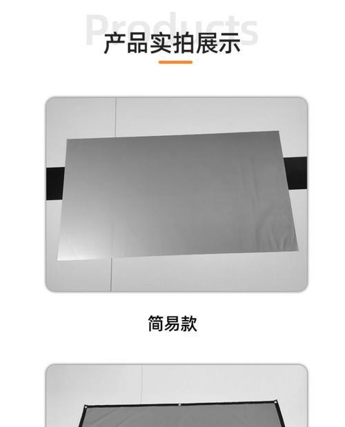 客厅悬浮顶投影仪安装步骤是什么？需要专业人员吗？