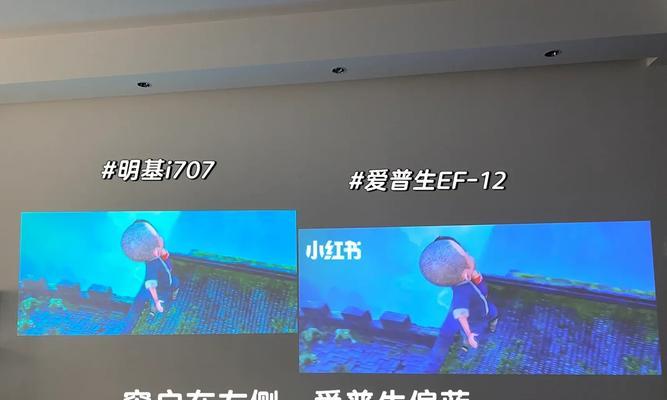 客厅悬浮顶投影仪安装步骤是什么？需要专业人员吗？