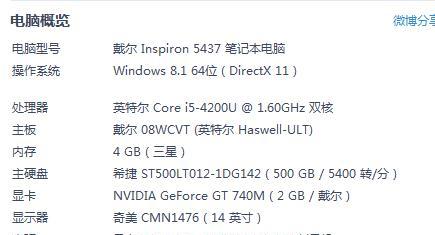炉石传说英雄瓦斯琪怎么打啊？瓦斯琪的战斗策略是什么？