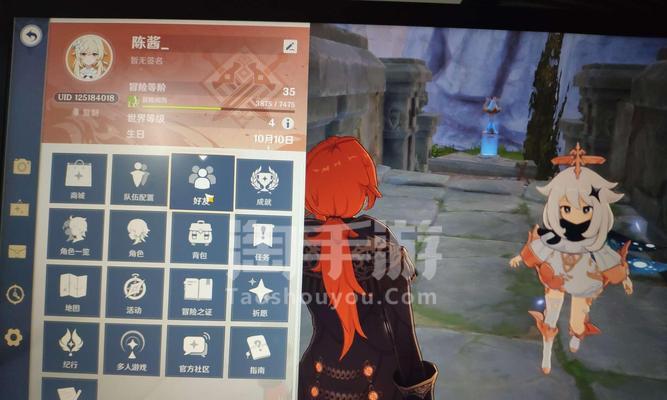 MR战斗养成手游特点是什么？玩法介绍有吗？