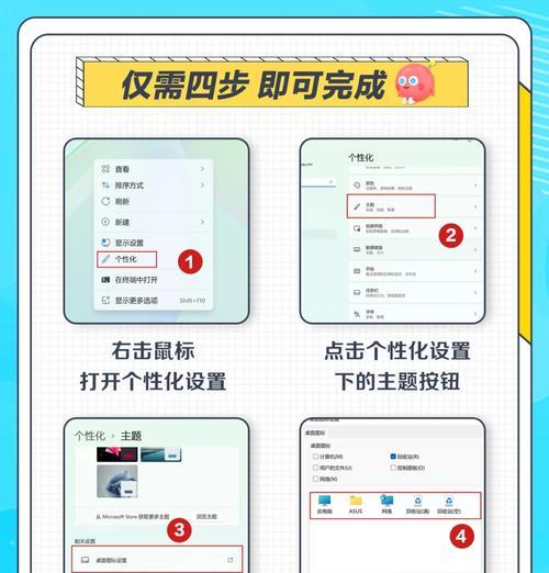 电脑无声音如何恢复正常？