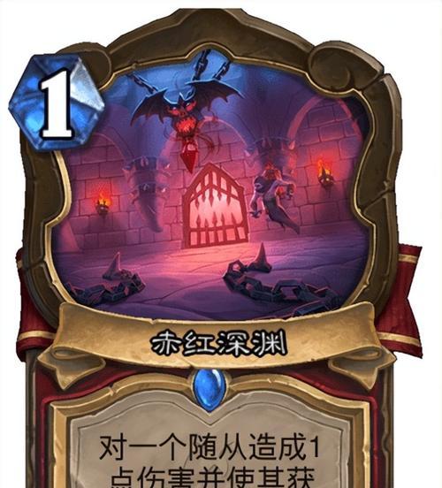炉石传说中地标术如何使用？地标术的教学资源哪里可以找到？
