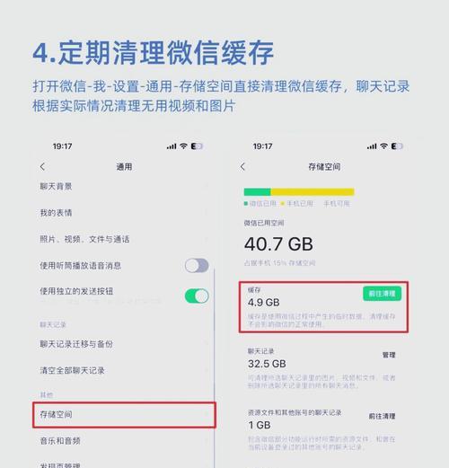 苹果电脑配置内存如何查看？有哪些查看方法？