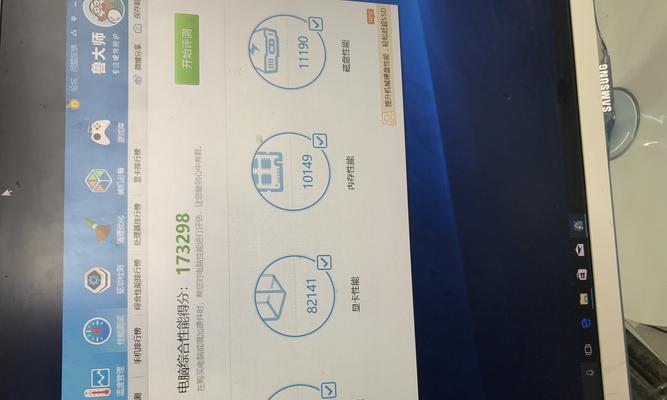 笔记本电脑防掉落挡板怎么设置？如何设置笔记本电脑的防掉落挡板？