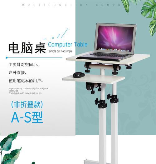 紫色晶石电脑配置性能如何？