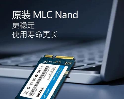 2.5寸硬盘在笔记本电脑中的安装方法是什么？