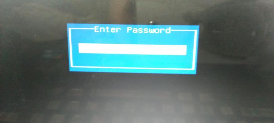 如何取消壁纸作为开机密码？操作流程是什么？