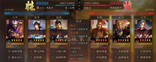 三国志战略版何进器械队加点技巧有哪些？