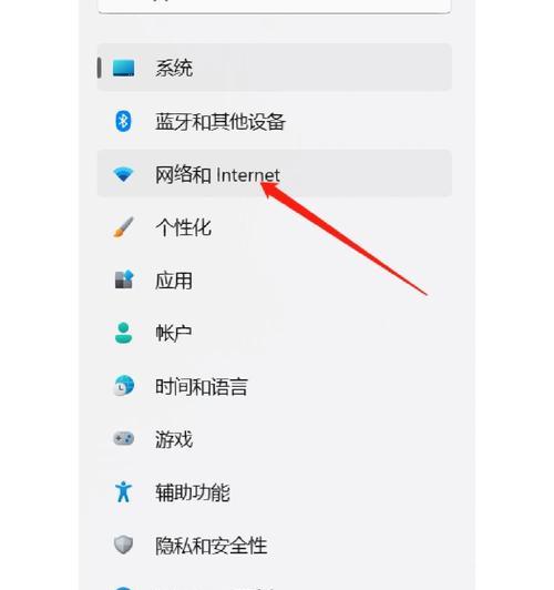 电脑桌面少了几个图标怎么找回？图标丢失的原因是什么？