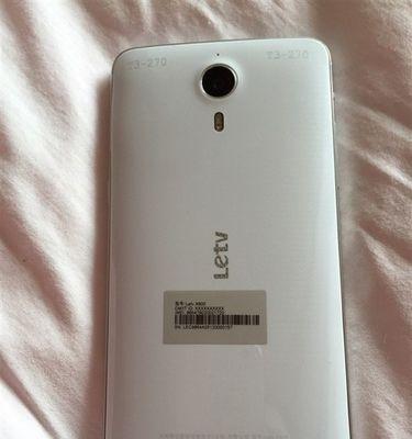 乐视手机拍照效果如何？用户评价有哪些？