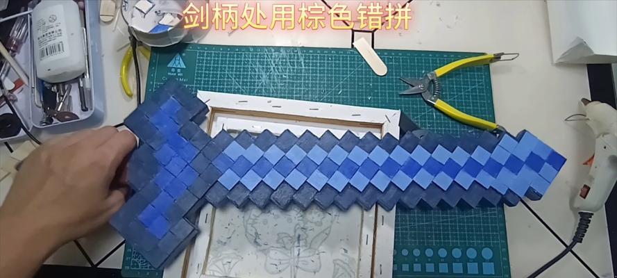 我的世界钻石剑最佳材质是什么？如何制作？