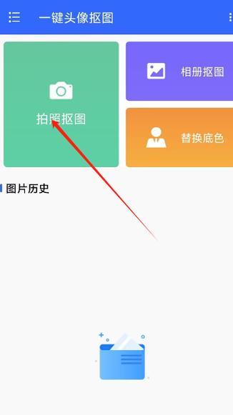 手机同步助手拍照功能？如何提高照片质量？