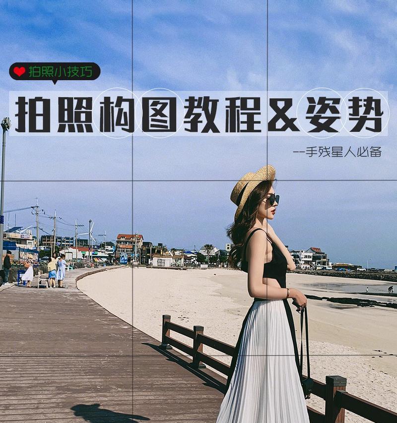 手机同步助手拍照功能？如何提高照片质量？