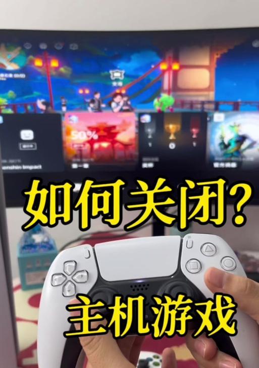 买了手柄后应该玩哪些电脑游戏？如何选择适合手柄操作的游戏？