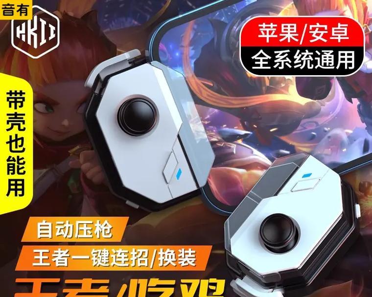 买了手柄后应该玩哪些电脑游戏？如何选择适合手柄操作的游戏？