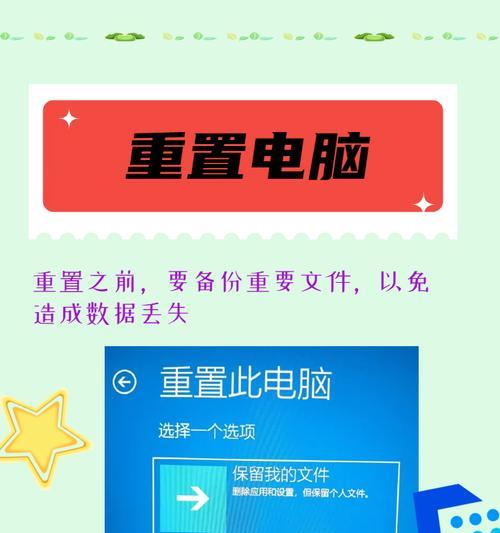 如何远程控制对面电脑并使其黑屏？操作过程中遇到问题怎么办？