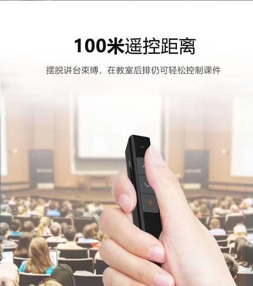 学生如何正确使用教室投影仪？投影仪使用过程中常见问题有哪些？