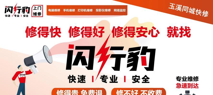 投影仪滤泡清洗方法是什么？多久需要清洗一次？