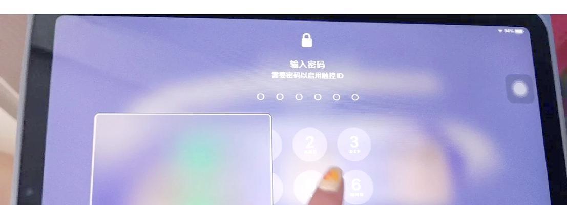 电脑强制关机后无法启动的解决方法？