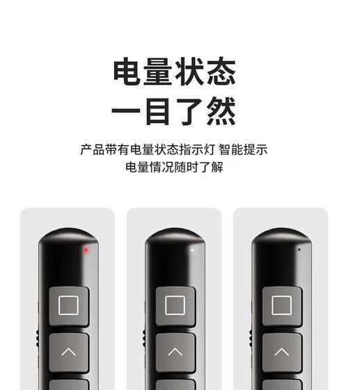 投影仪遥控器更换电池的方法是什么？