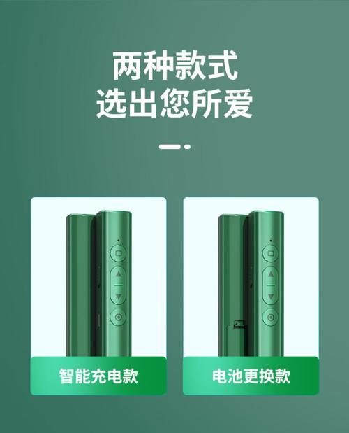 投影仪遥控器更换电池的方法是什么？