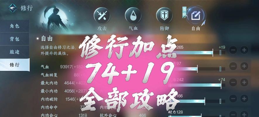 哪些手游软件不对劲？识别和处理方法是什么？