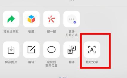 哪些手游软件不对劲？识别和处理方法是什么？