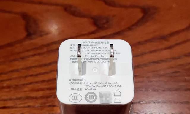 65w的笔记本电脑一小时耗电量是多少？如何计算耗电量？