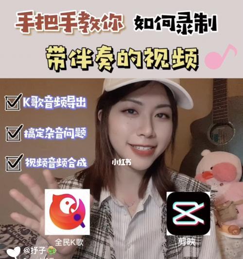 宝妈如何用手机拍出好视频？