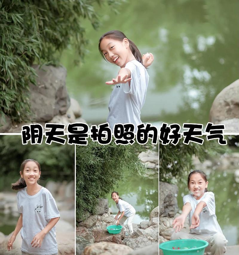 宝妈如何用手机拍出好视频？