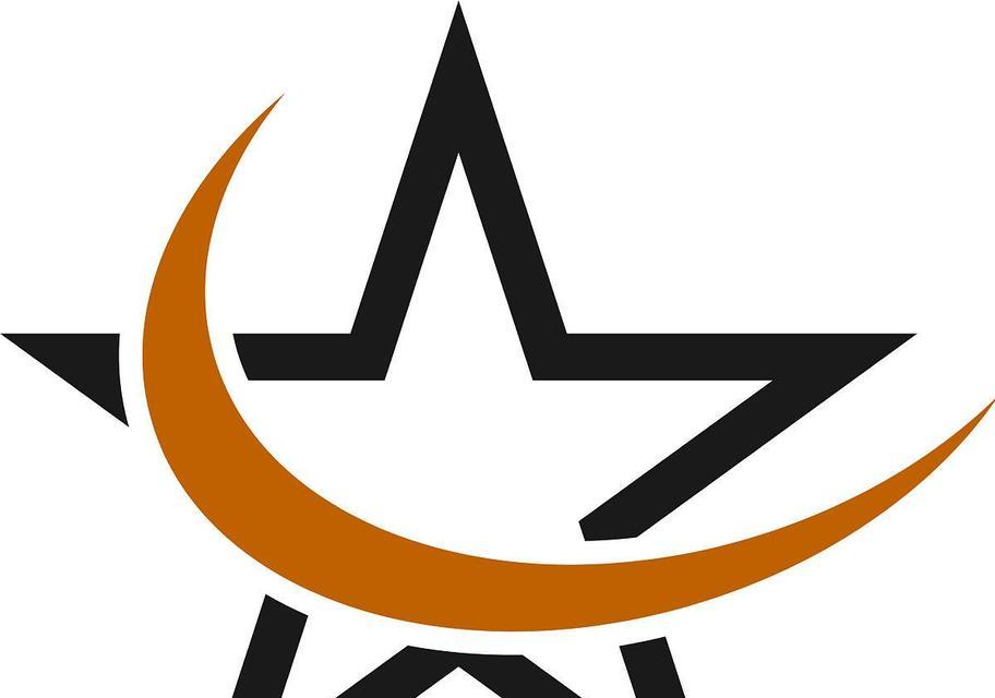 电脑图标星形美化技巧有哪些？