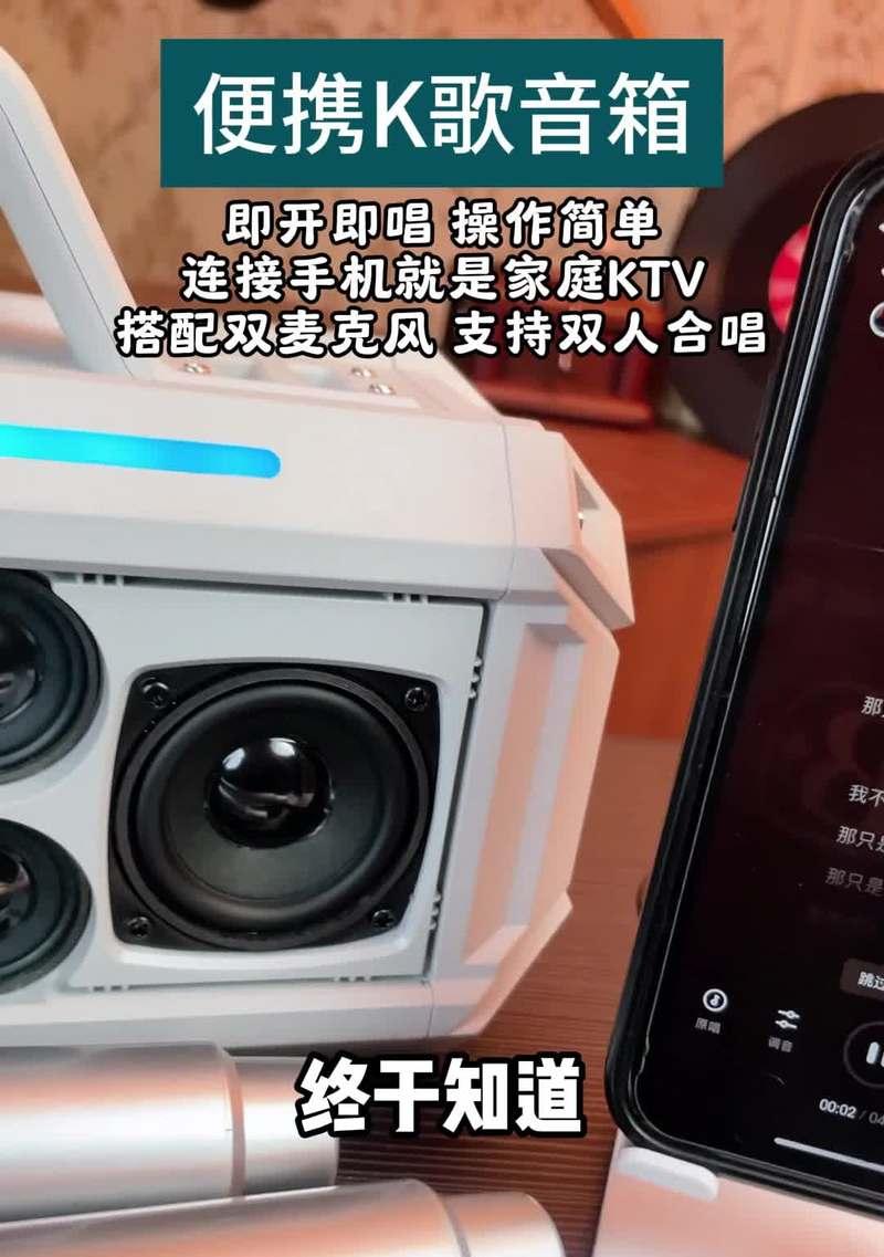 投影仪声音输出设置方法是什么？
