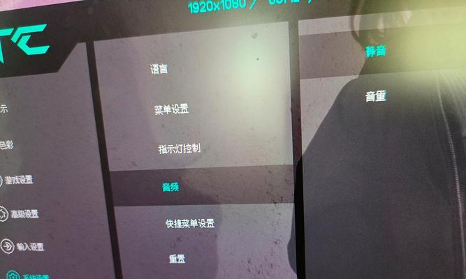 电脑声音调节不正确该如何解决？