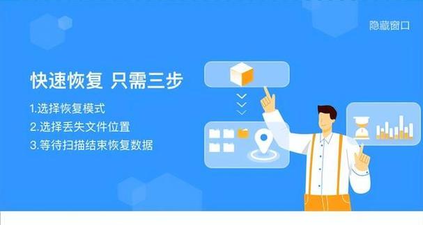 rdvers.exe导致电脑无法关机如何处理？