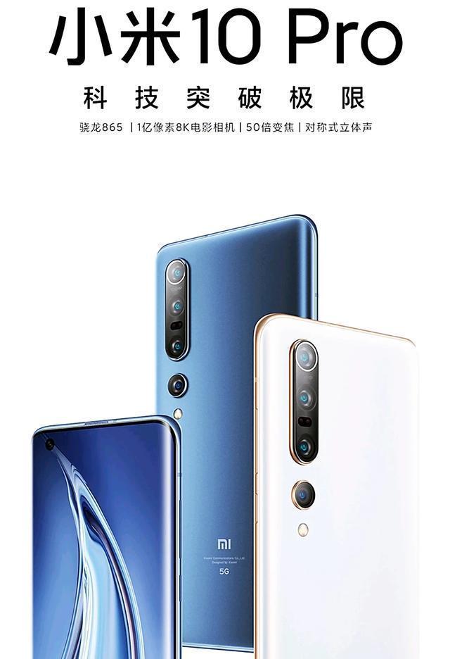 国产手机拍照实力如何？哪个品牌拍照最好？