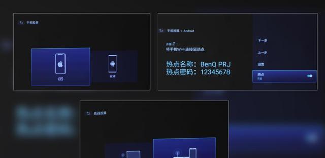 户外投影仪无信号时如何使用？解决方法是什么？