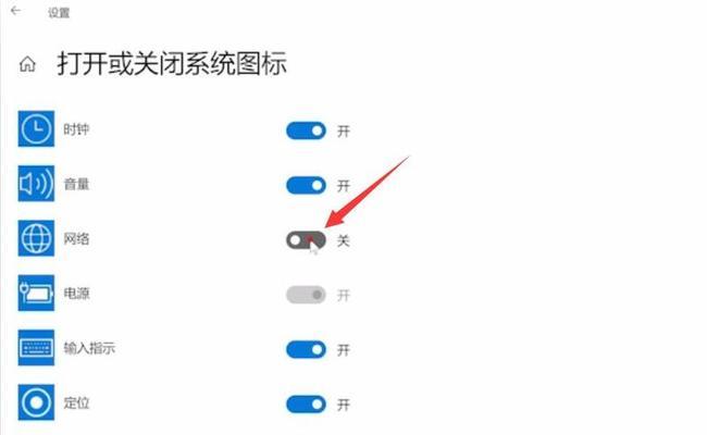 电脑无法连接wifi的解决方法是什么？有哪些常见原因？