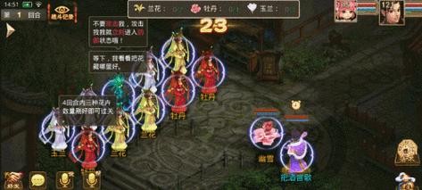 问道中变异鬼击杀技巧及奖励？