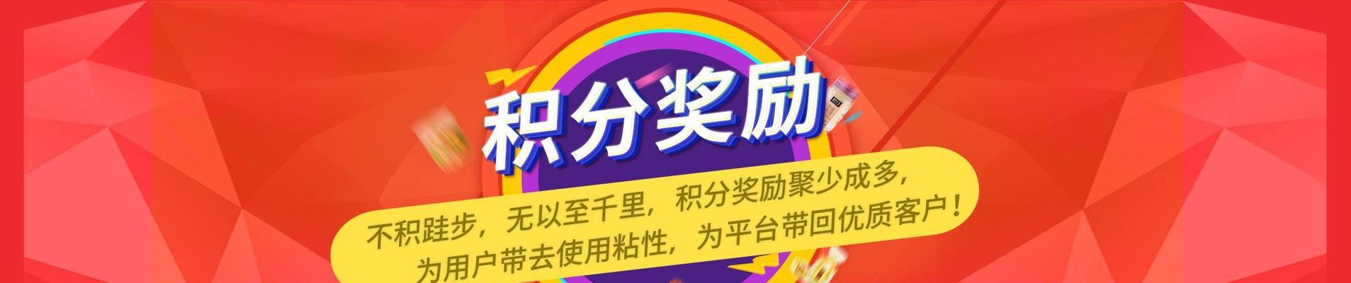 问道中变异鬼击杀技巧及奖励？