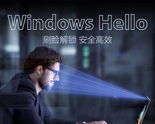华硕笔记本监管锁如何查看？解锁步骤是什么？