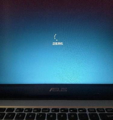 电脑关机后无法放置物品？这是怎么回事？