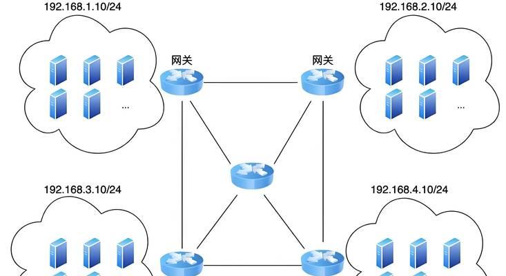 电脑如何连接无线网络上网？步骤是怎样的？