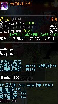 剑宗在端游中的普攻形态有何特点？