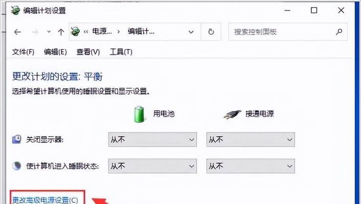 显示器使用时间长导致黑屏怎么解决？